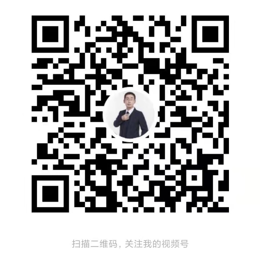 weixinshipinhao.jpg weixinshipinhao.jpg