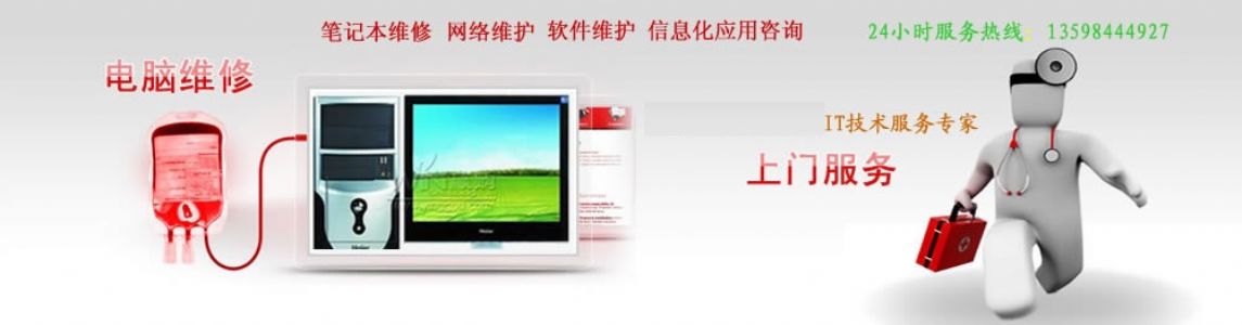 电脑键盘上这些键的作用，你知道几个？